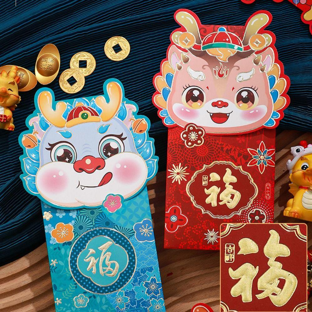 4pcs Hard Cardboard Chinese New Year Red Envelopes with Hot Stamping Characters Red Packets  Kids