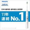 Philips Электрическая зубная щетка Sonicare ProtectClean Plus White Mint HX6457/68