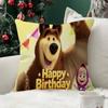 Cute MMashaS And The Bear Cartoon birth Decor Room Aesthetics Pillow Case Home Decor Bedroom Sofa Bed Couch Pillow Cover x
