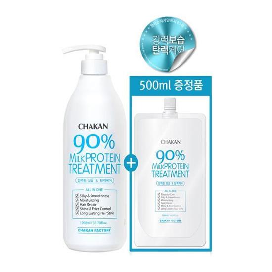 Good Factory Milk Protein Treatment (1000ml of Main Product + 500ml Additional Gift)