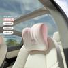 My Melody Hello Kitty Милая Подушка-поддержка поясницы для автомобиля Защитная Подушка на Сиденье Водителя Удобная Поддержка Поясницы для Длительной Поездки