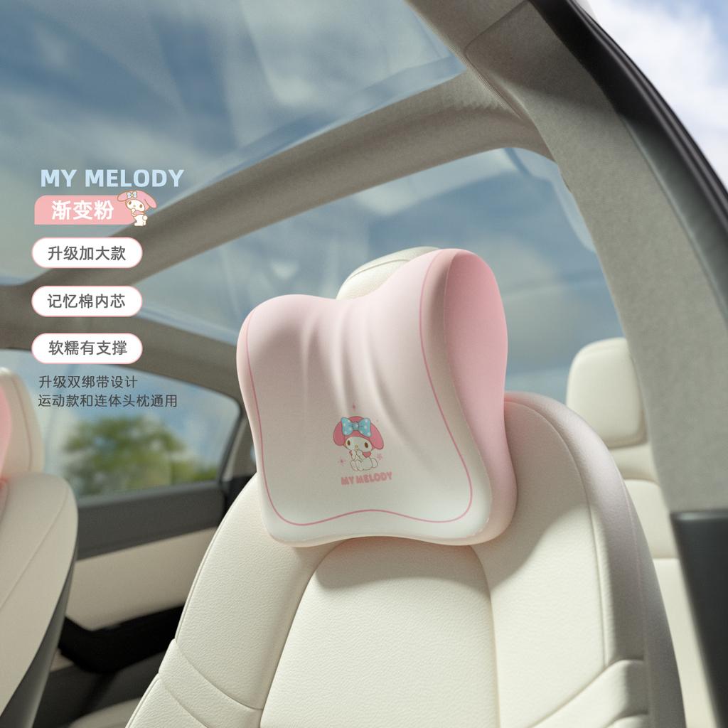My Melody Hello Kitty Милая Подушка-поддержка поясницы для автомобиля Защитная Подушка на Сиденье Водителя Удобная Поддержка Поясницы для Длительной Поездки