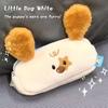 New Cute Animal Plush Pencil Cases Large Capacity Storage Pouch Bag Girls Portable Cosmetic Bags Student School Stationery Gifts