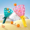 Игровой набор для игры в мяч с броском и ловлей для 2 игроков, интерактивная уличная игрушка для детей для развития координации рук и глаз, мягкая игрушка для семейных игр на заднем дворе, для вечеринок и тренировок