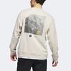 adidas Толстовка с круглым вырезом и графическим принтом Adicross X, унисекс, прозрачно-коричневый HS5607