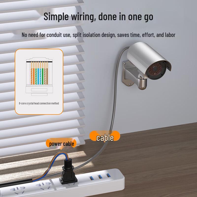 Outdoor Cat6 Integrated Power Network Cable