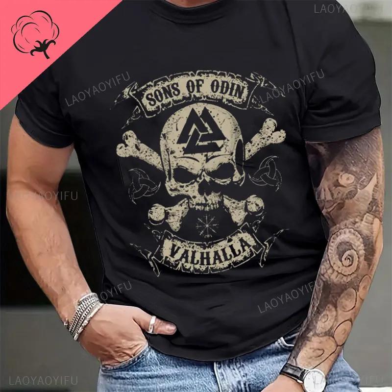 Viking Blood highquality Unisexs short sleeved Viking Legend Tshirt retro classic Tshirt Valhalla Odin top