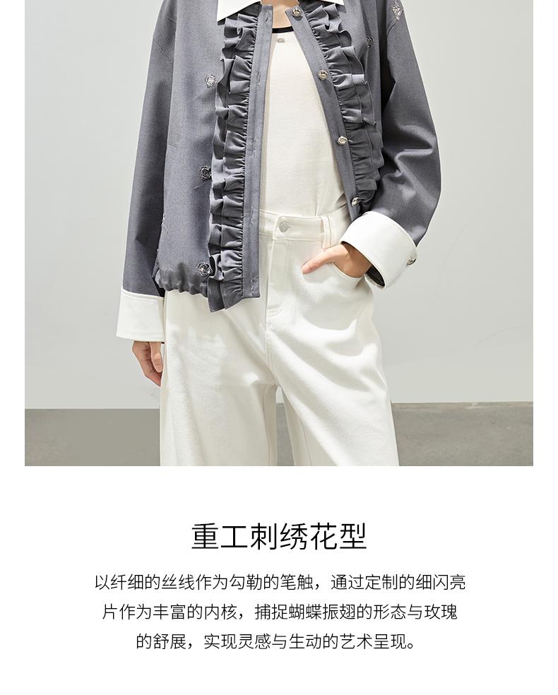 Color blocked lapel with black fungus edge short jacket