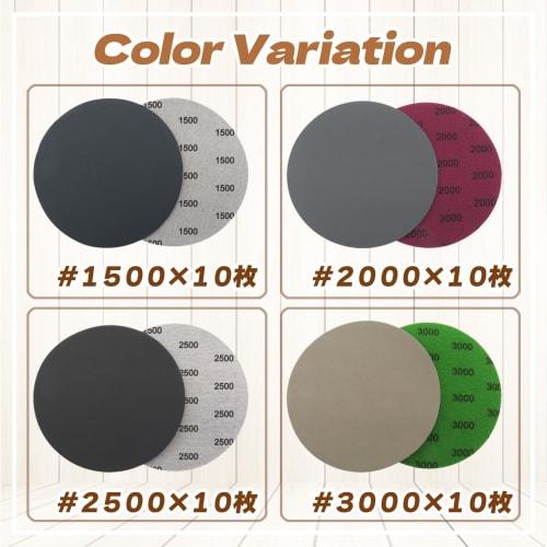 Sakurawing Waterproof Sandpaper, Buffing Sandpaper, DIY Sander, Round Electric Screwdriver, Magic Wand, 125mm, 3000 Grit, 10 Pieces