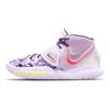 Nike Kyrie 6 Ep 'Asia' Nike CD5033-500