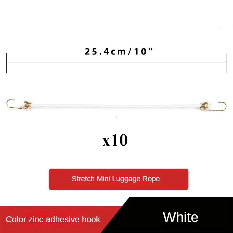 Эластичный банджи-шнур, сверхпрочные ремни для багажа, веревочные крючки, 25-30 см, эластичные галстуки, аксессуары для улицы, палатки