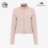 The North Face Women S Draped Zip Jacket White nj5jS80l
