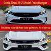 Передний защитник для моделей Geely Binyue 2018-2021: Защита бампера и обвеса