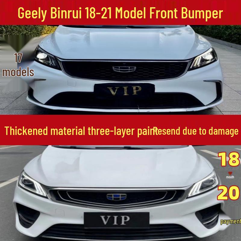 Передний защитник для моделей Geely Binyue 2018-2021: Защита бампера и обвеса