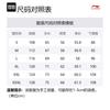 Li Ning Коллекция спортивной моды Повседневная спортивная одежда Мужской комплект Черный+Черный Круглый вырез Умеренный AWDR575-1+AKLTC41-1
