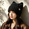 Autumn and winter knitted hat children's fashion letter warm ear protection cold hat cute cat ear pullover hat