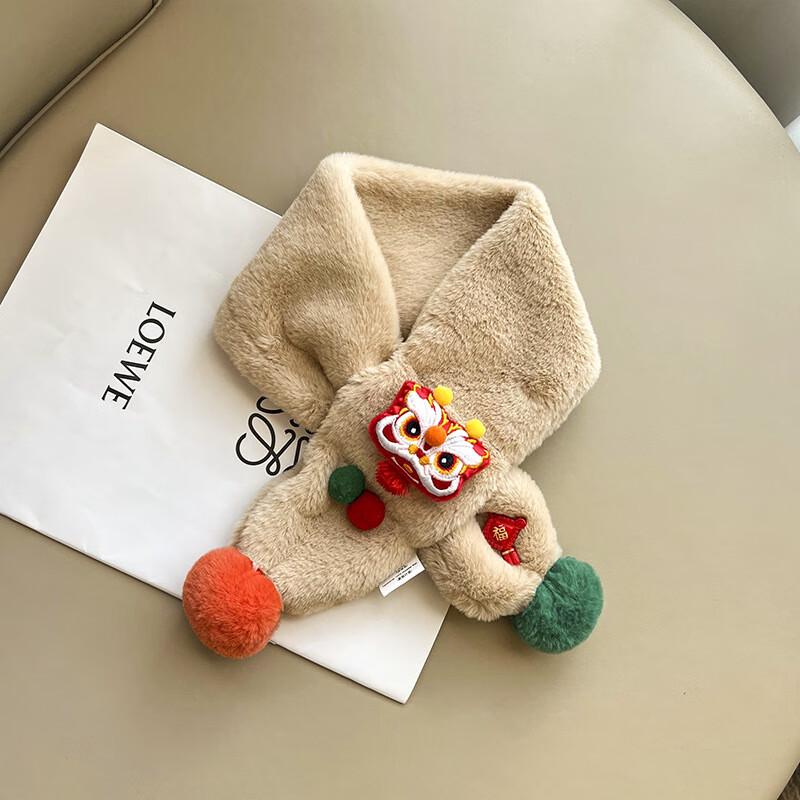 DUTRIEUX Chinese Lion Dance Kids Fuzzy Neck Warmer Scarf