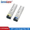 Оптический модуль SFP LC Gigabit одномодовый, один порт, 1,25 Гбит/с, низкое энергопотребление, совместим с Huawei H3C (1 пара)