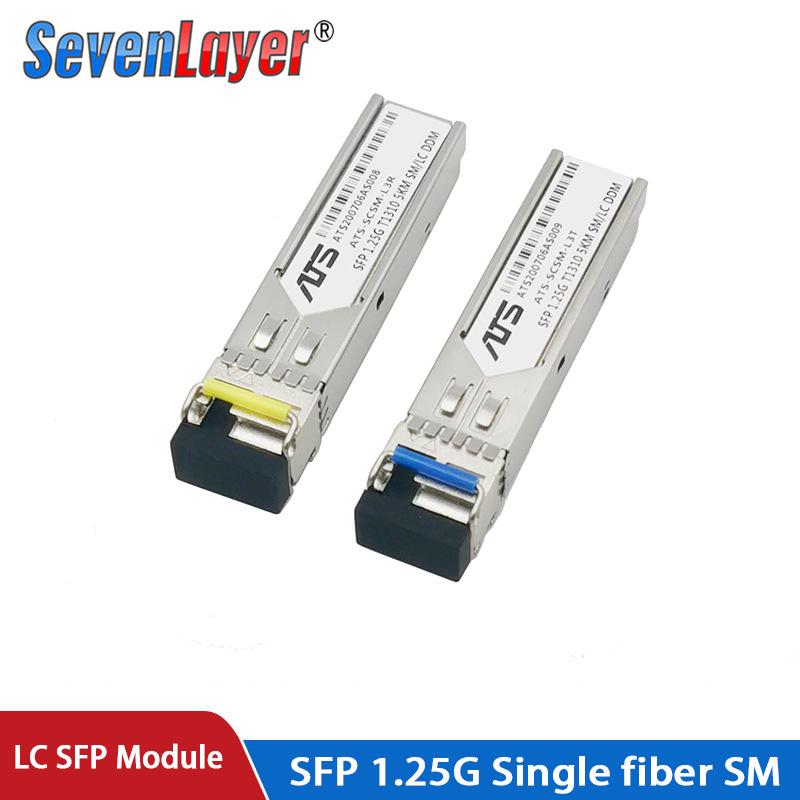 Оптический модуль SFP LC Gigabit одномодовый, один порт, 1,25 Гбит/с, низкое энергопотребление, совместим с Huawei H3C (1 пара)