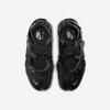 Nike Air Rift FLRT [IV5682-1]
