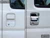 BRIGHTZ Acty Truck HA Chrome Door Handle Cover and Knob Plate Set Compatible with and A9 Acty Trucks and Part 24865 [DHC-NOBU-194] HA8, HA9, A8, (8 9)