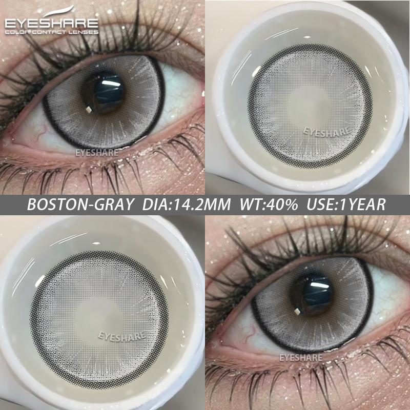 Eyeshare New Color Contact Lenses Blue Annual Disposable Soft Lenses Fashion Green Contact Lenses Natural Brown Color Cosmetic Contact Lenses 1 Pair