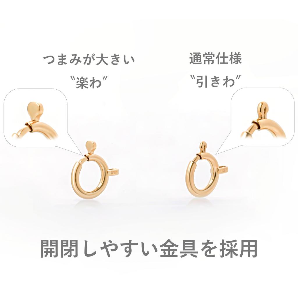 Pt850 Venetian Certified Width 45cm Slide Pin Necklace Chain Platinum Made in Japan [Fairy Cullet] 0.8mm Approx. 2.6g