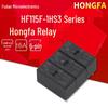 Серия реле Hongfa HF115F: 005-1HS3, 012-1HS3, 024-1HS3