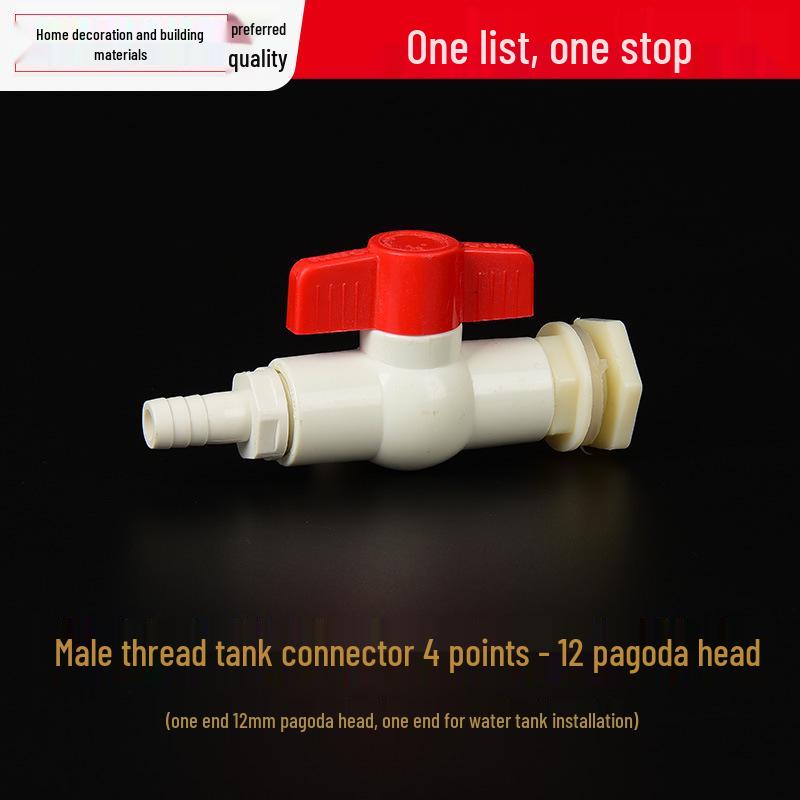 Пластиковый бак для хранения воды, кран и аксессуары для клапана