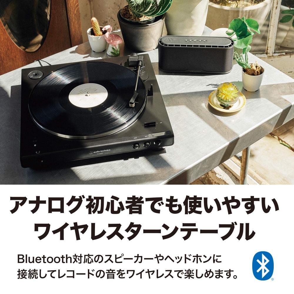 Audio-Technica Full Auto Record Player Bluetooth-совместимый AT-LP60XBT Глянцевый черный