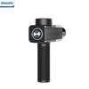 Philips High-Frequency Percussion Massager CN plug (adapter included)