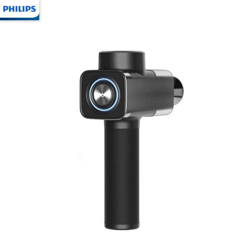 Philips High-Frequency Percussion Massager CN plug (adapter included)