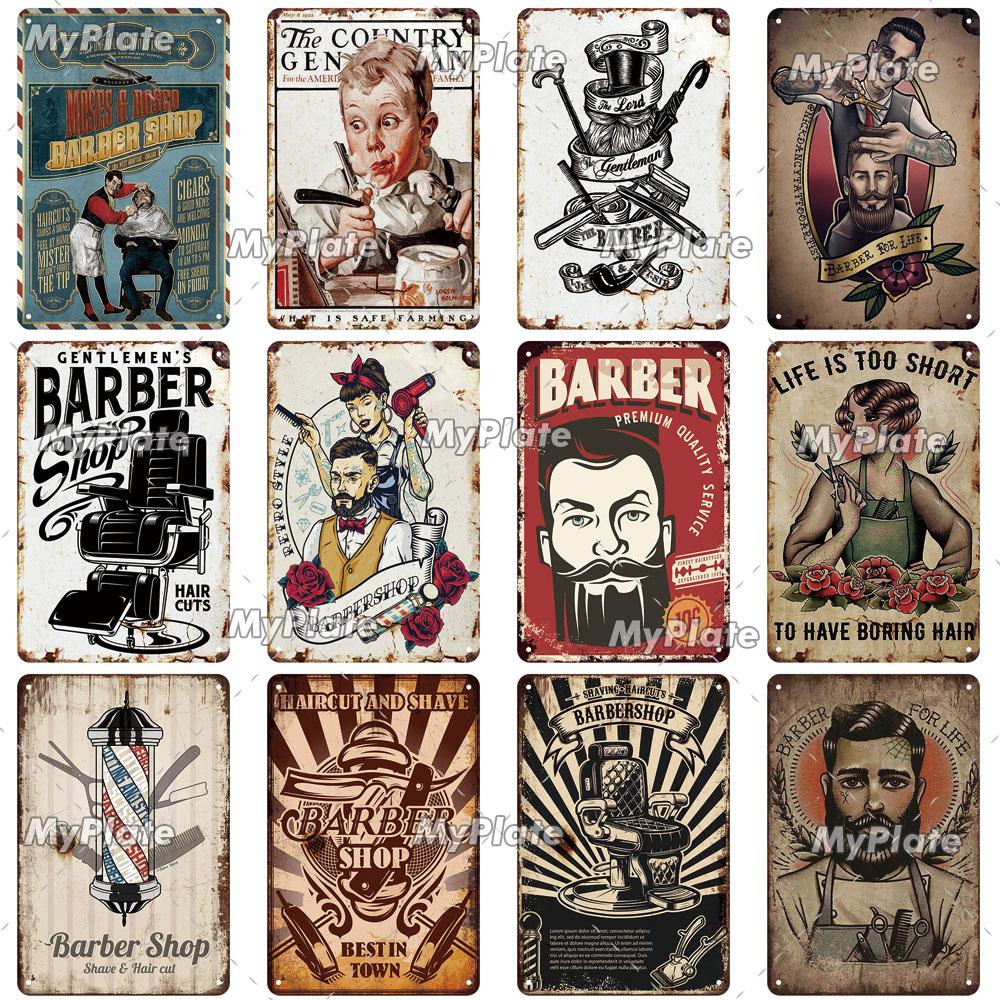 Винтажный постер парикмахерской, металлическая табличка, жестяная табличка, настенные поделки, ретро-декор для дома, украшение, подарок