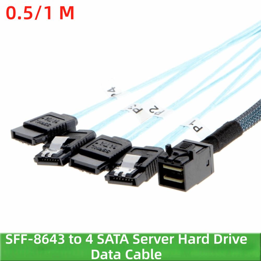Адаптер SFF-8643 на SATA длиной 0,5 м Кабель контроллера материнской платы длиной 1,0 м