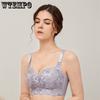 Бюстгальтеры без косточек Женские полноразмерные дышащие бюстгальтеры с тонкой чашкой Большие размеры Нижнее белье Пуш-ап бюстгальтер