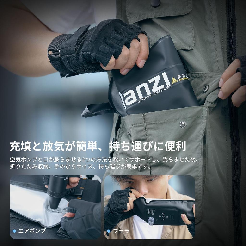 Ulanzi UA12 12W LED Video Expanding LED Dual Color Temperature Stepless Fill CRI 12 Scene 2500mAh Magnetic Tube Easy Storage Bag Ideal for Live