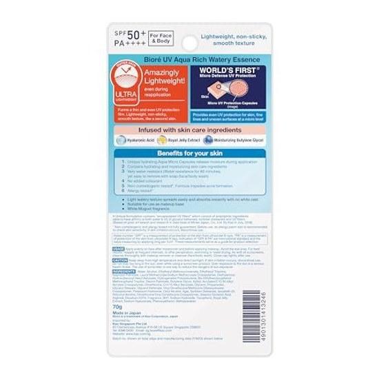 Kao Biore UV Aqua Rich WT Эссенция SPF50+