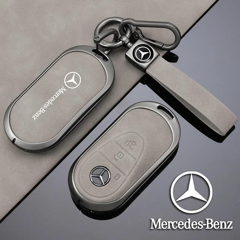 HQQM3 Fashion Zinc Alloy Car Remote Key Case Auto Styling Accessories For Mercedes Benz C E S Class W223 W206 C260 C300 S400 S450 S500