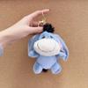 Short Plush Pooh Piglet Keychain With Silver Chain For Kids Backpack Accessories