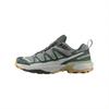 X Ultra 360 Edge Comfortable Minimalist Fit Low-Top Hiking Shoes Men Hiking Shoes Green 478167