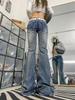 High Quality American Vintage Clothes Raw Edge Design Flared Jeans for Women Patchwork Low-rise Washed Denim Y2k Pants