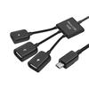Портативный 3-в-1 Micro USB OTG Кабель-адаптер-конвертер-хаб