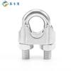 Sukalong 304 Stainless Steel Wire Rope U-Clips