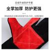 Heavy Duty Leather Dog Training Gloves Pet Handling Anti-Bite Scratch Protection 45cm 60cm Length 13 Gauge