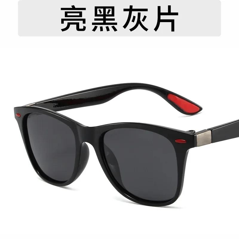 Classic Brand Design Sunglasses Men Women Driving Fishing Square Frame Sun Glasses Male Goggle UV400 Gafas De Sol