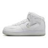 Nike Средний цвет месяца Air Force 1 — белые кроссовки унисекс Summit Light-Bone DZ2672-101