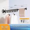 Punch-Free Suction Cup Folding Clothes Drying Rack with Retractable Rod – Invisible and Compact for Bathroom and Window Use