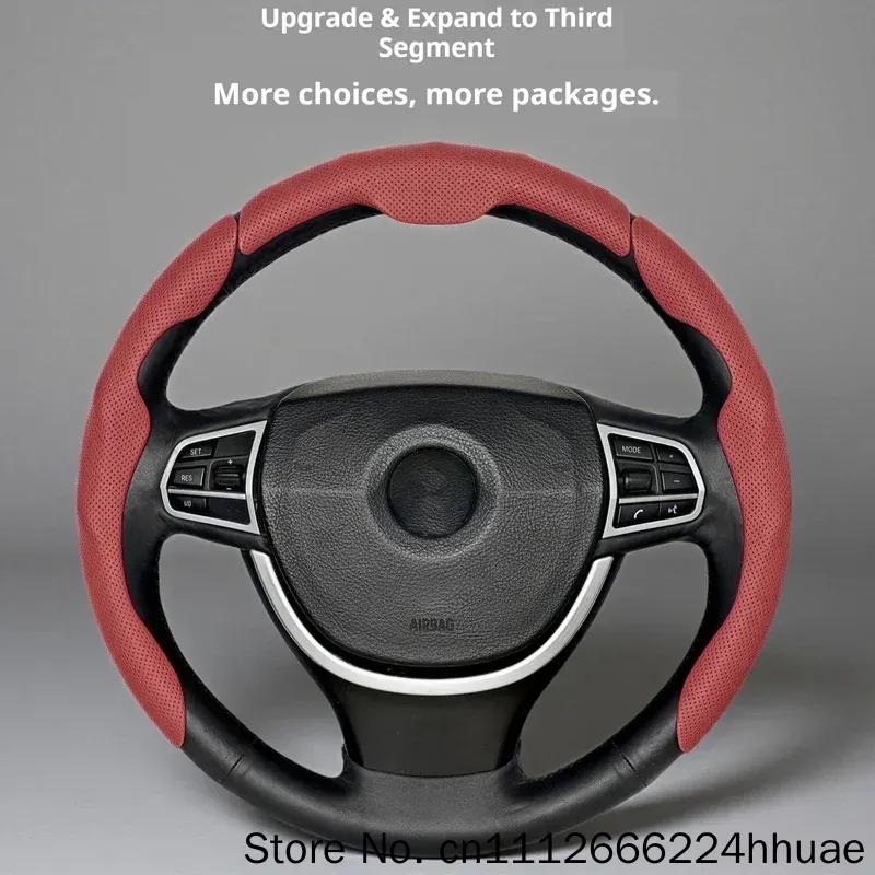 Car In Vehicle Nappa Leather Steering Wheel Cover Universal For Men And Women All Seasons Nonslip Sweatabsorbing Wearresistant