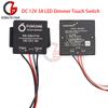 DC 12V 3A Сенсорный выключатель Датчик Бесступенчатый LED Индукционный Диммер Зеркальная лампа для ванной Комнатный Выключатель управления яркостью для LED зеркальной подсветки
