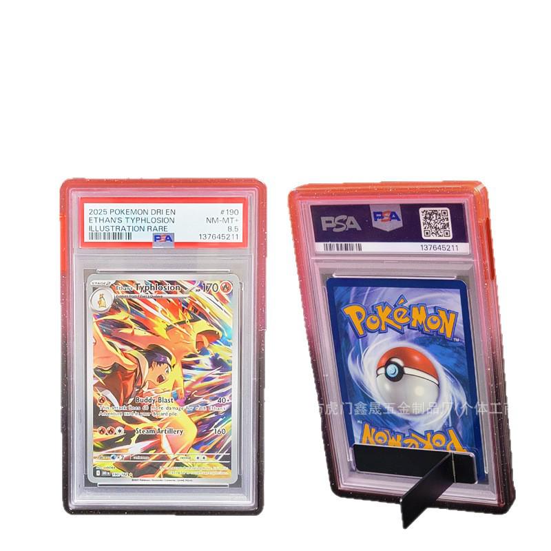 Защитный чехол из ТПУ-силикона для коллекционных карточек Pokémon Star, оцененных PSA, с задней панелью